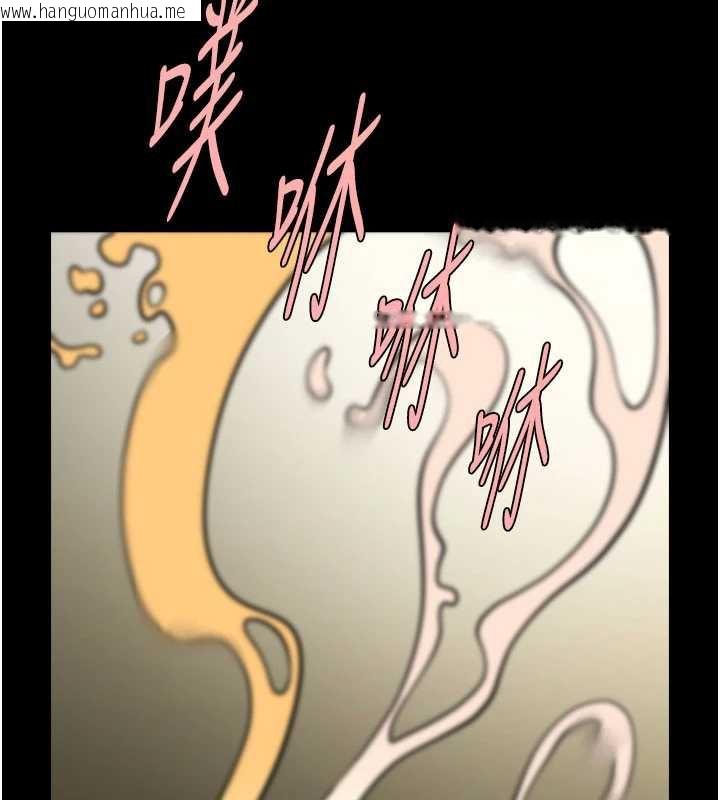 韩国漫画炸裂吧!巨棒韩漫_炸裂吧!巨棒-第99话-为了成为安达女人的特训在线免费阅读-韩国漫画-第24张图片