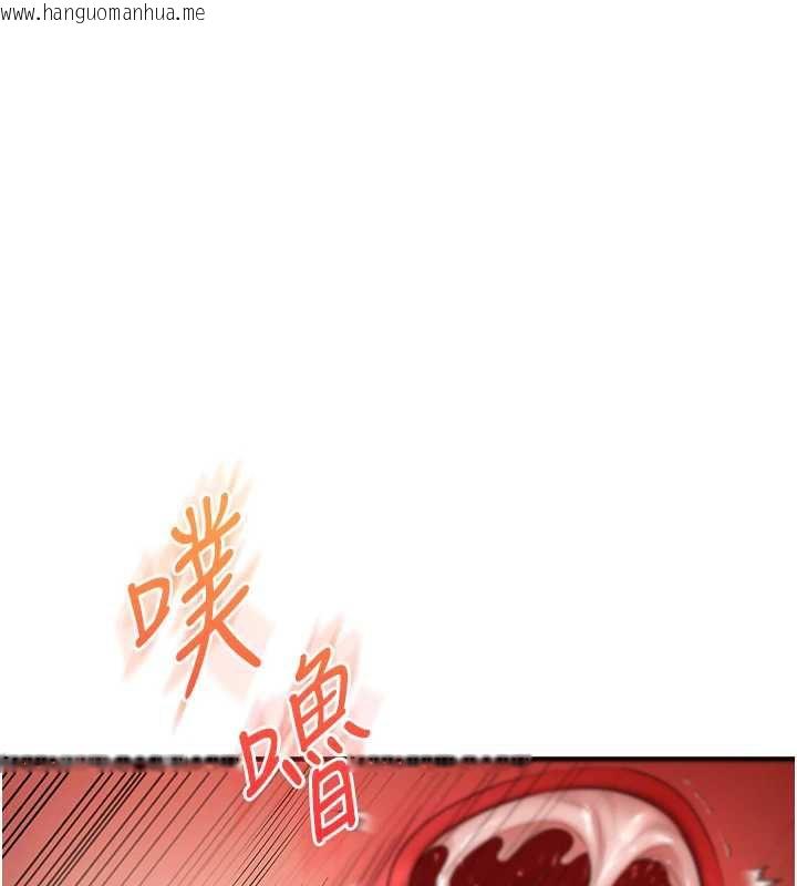 韩国漫画玩转学姐韩漫_玩转学姐-第80话-运动过猛后的火热下体在线免费阅读-韩国漫画-第181张图片