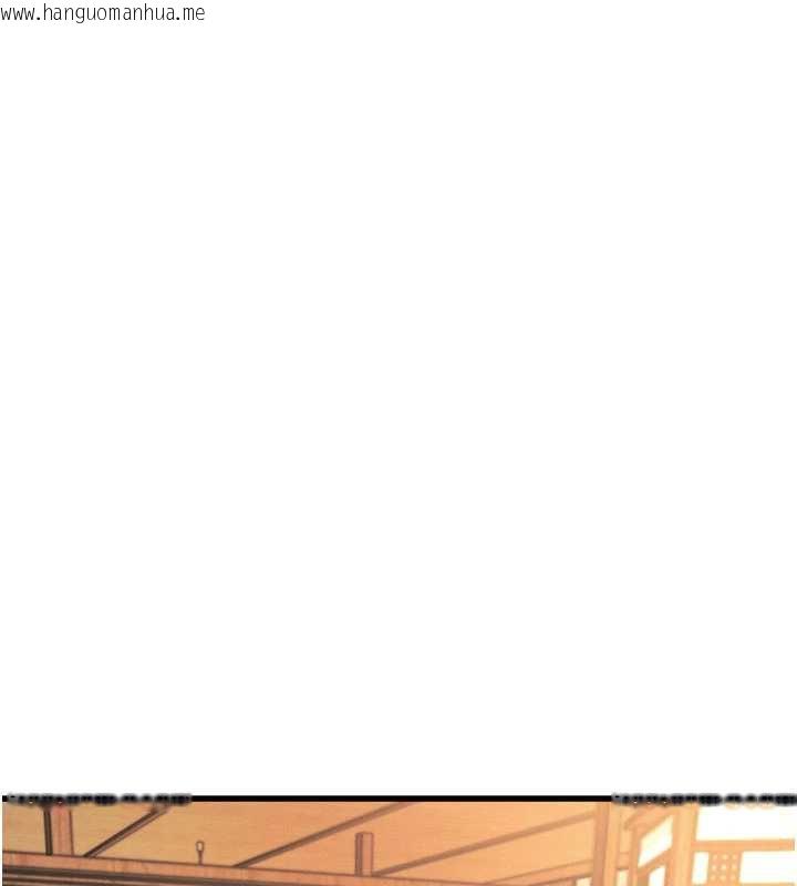 韩国漫画特色新视界韩漫_特色新视界-第8话-上演日本片剧情在线免费阅读-韩国漫画-第72张图片