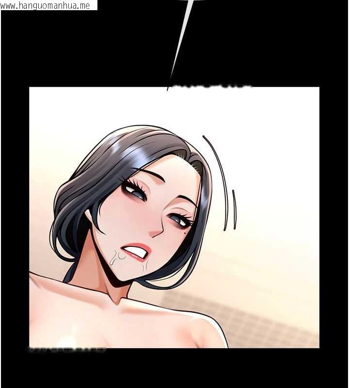 韩国漫画炸裂吧!巨棒韩漫_炸裂吧!巨棒-第99话-为了成为安达女人的特训在线免费阅读-韩国漫画-第41张图片