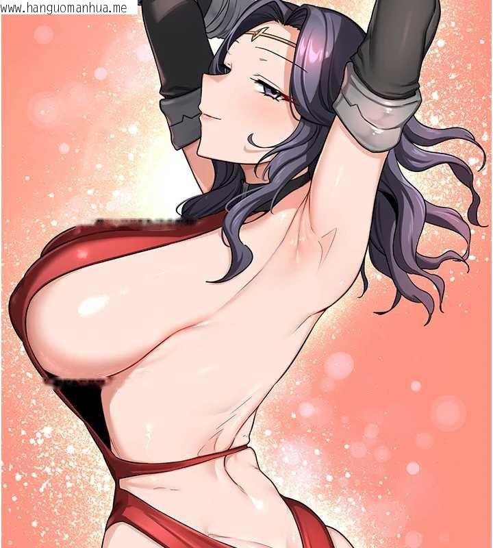 韩国漫画熟女交换计划韩漫_熟女交换计划-第39话-家人间接吻很正常吧?在线免费阅读-韩国漫画-第129张图片