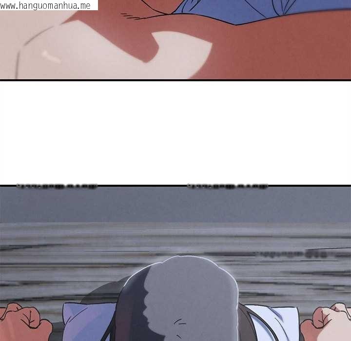 韩国漫画危险同学会韩漫_危险同学会-第86话在线免费阅读-韩国漫画-第195张图片