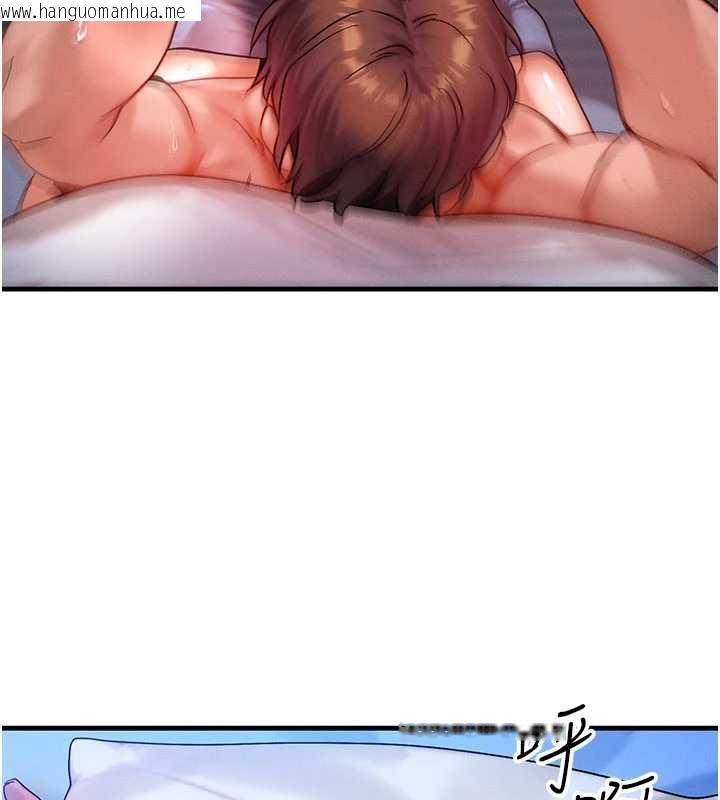 韩国漫画等价交换人生韩漫_等价交换人生-第31话-无套内射的快感在线免费阅读-韩国漫画-第24张图片