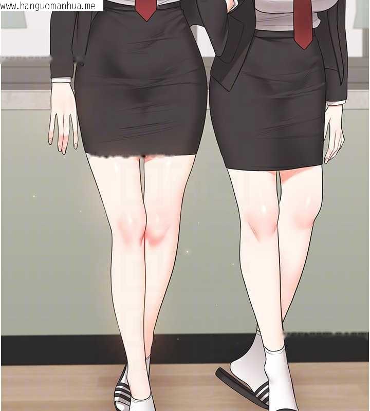 韩国漫画玩转学姐韩漫_玩转学姐-第80话-运动过猛后的火热下体在线免费阅读-韩国漫画-第91张图片