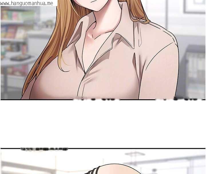 韩国漫画币转人生韩漫_币转人生-第41话-姐姐的诱惑在线免费阅读-韩国漫画-第37张图片