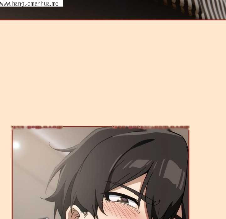 韩国漫画调教开关：第二季韩漫_调教开关：第二季-第6话在线免费阅读-韩国漫画-第118张图片