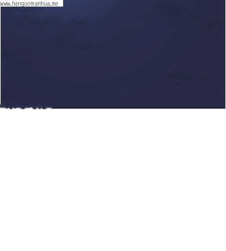 韩国漫画熟女交换计划韩漫_熟女交换计划-第39话-家人间接吻很正常吧?在线免费阅读-韩国漫画-第104张图片