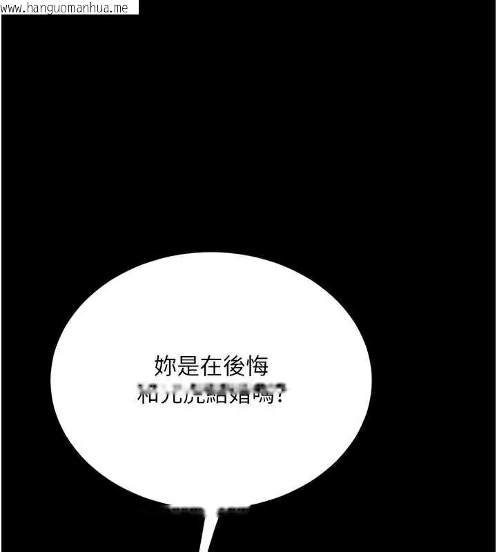 韩国漫画复仇母女丼韩漫_复仇母女丼-第121话-最后一次的放荡在线免费阅读-韩国漫画-第66张图片