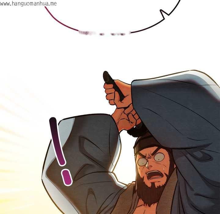 韩国漫画亲密宝鉴韩漫_亲密宝鉴-第39话在线免费阅读-韩国漫画-第136张图片