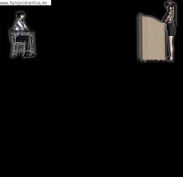 韩国漫画危险同学会韩漫_危险同学会-第86话在线免费阅读-韩国漫画-第10张图片