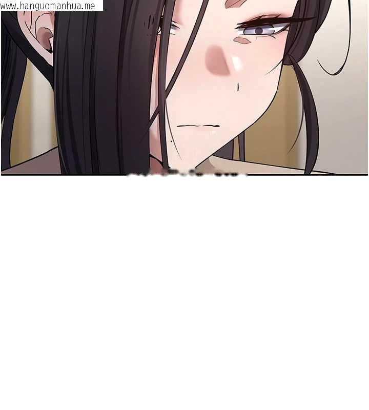 韩国漫画币转人生韩漫_币转人生-第41话-姐姐的诱惑在线免费阅读-韩国漫画-第109张图片