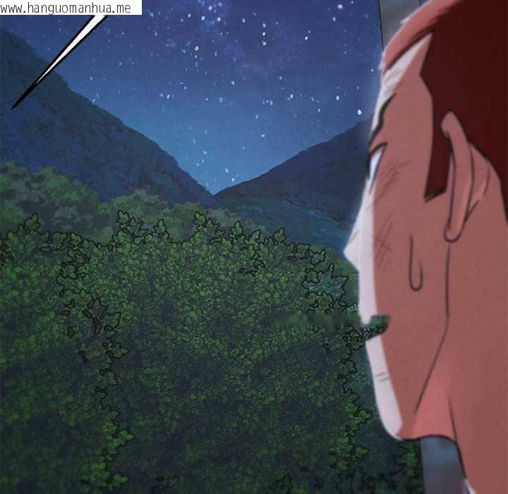 韩国漫画危险同学会韩漫_危险同学会-第86话在线免费阅读-韩国漫画-第50张图片