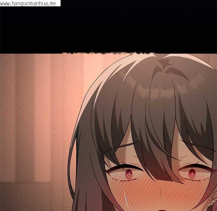 韩国漫画我靠升级逆袭成为大师韩漫_我靠升级逆袭成为大师-第64话在线免费阅读-韩国漫画-第100张图片