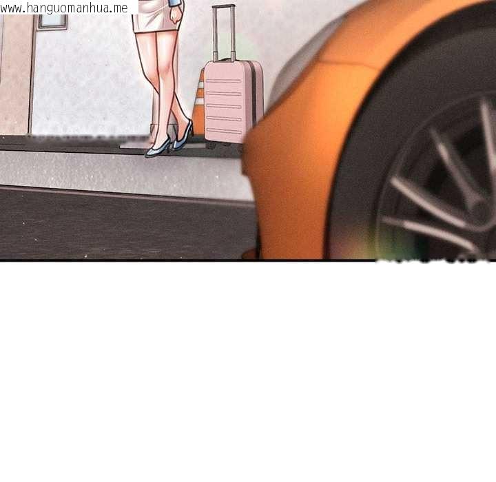 韩国漫画会长家的小儿子韩漫_会长家的小儿子-第34话在线免费阅读-韩国漫画-第124张图片