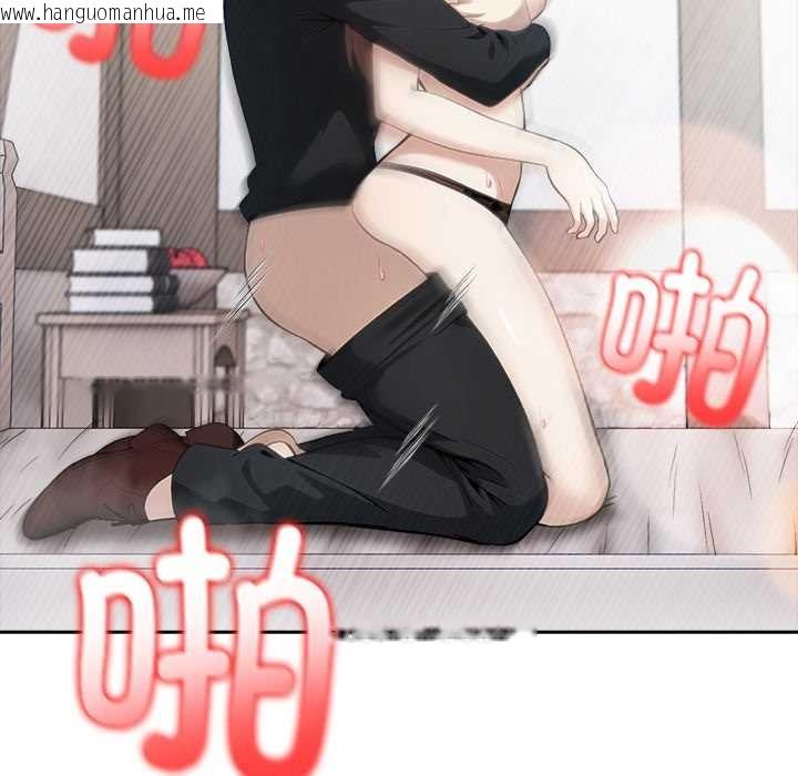 韩国漫画异世界骑士团长韩漫_异世界骑士团长-第37话在线免费阅读-韩国漫画-第74张图片