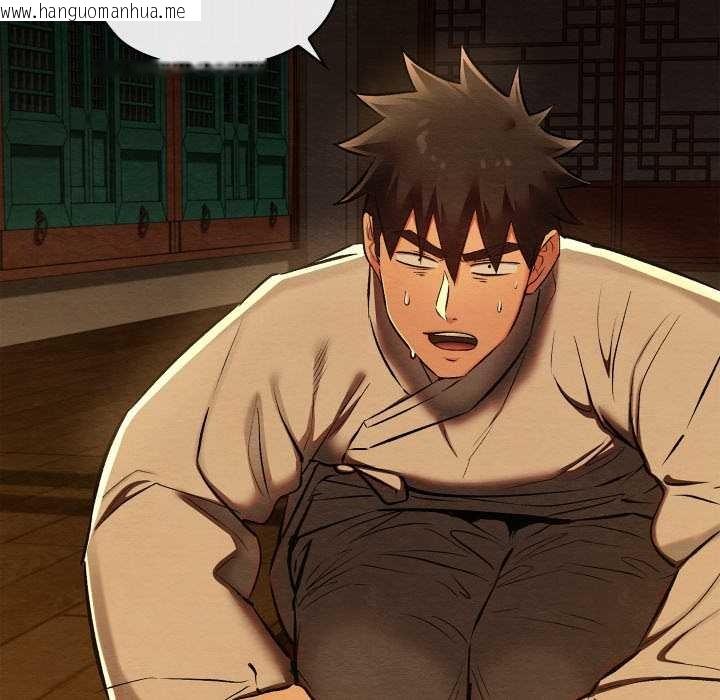 韩国漫画亲密宝鉴韩漫_亲密宝鉴-第39话在线免费阅读-韩国漫画-第35张图片