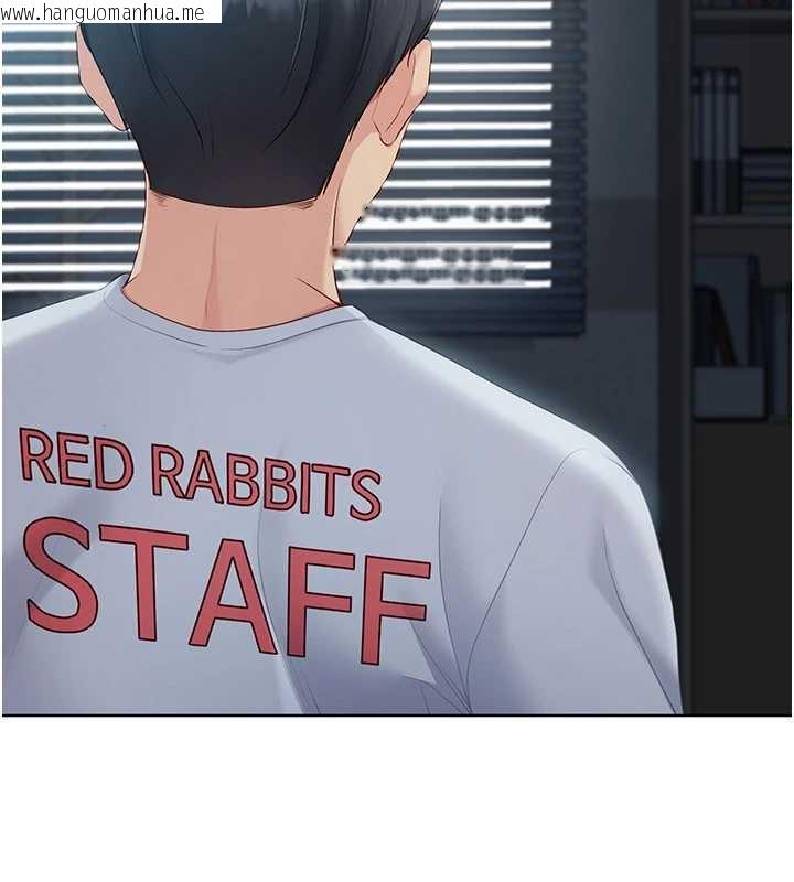 韩国漫画Set-up!排球少女韩漫_Set-up!排球少女-第66话-最后一次尽情纵欲在线免费阅读-韩国漫画-第114张图片