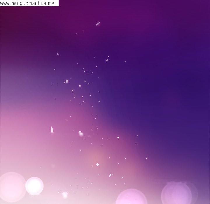 韩国漫画被吞噬的夜韩漫_被吞噬的夜-第55话在线免费阅读-韩国漫画-第46张图片