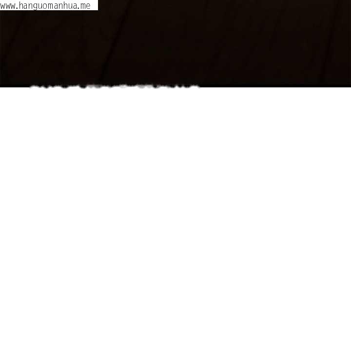 韩国漫画亲密宝鉴韩漫_亲密宝鉴-第39话在线免费阅读-韩国漫画-第164张图片