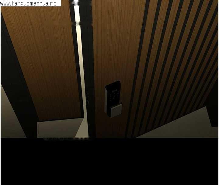 韩国漫画炸裂吧!巨棒韩漫_炸裂吧!巨棒-第99话-为了成为安达女人的特训在线免费阅读-韩国漫画-第146张图片