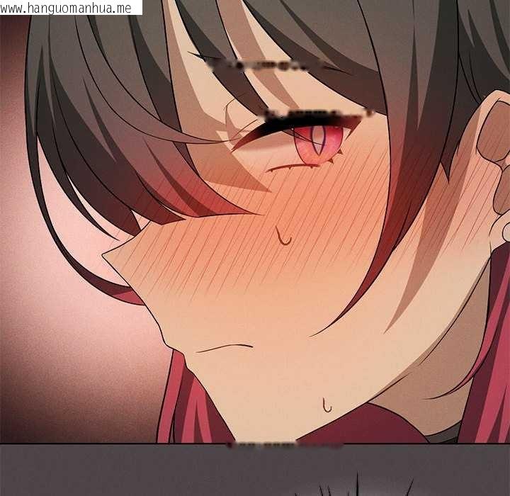 韩国漫画我靠升级逆袭成为大师韩漫_我靠升级逆袭成为大师-第64话在线免费阅读-韩国漫画-第144张图片