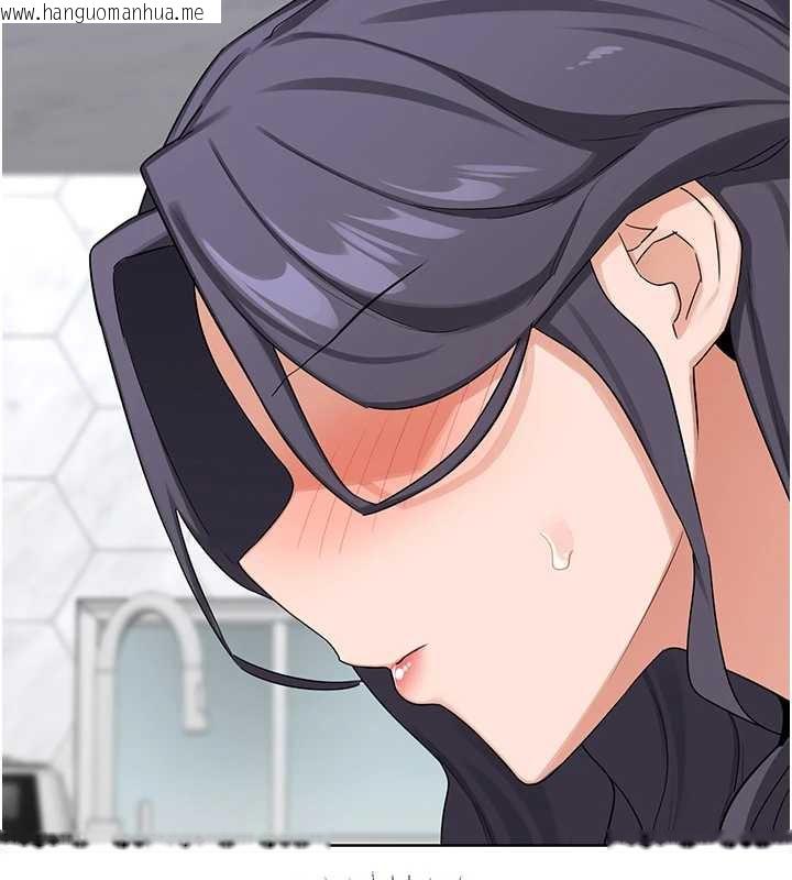 韩国漫画熟女交换计划韩漫_熟女交换计划-第39话-家人间接吻很正常吧?在线免费阅读-韩国漫画-第113张图片