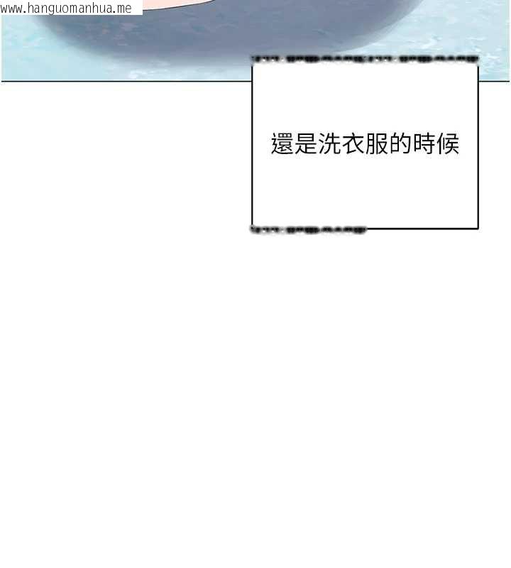 韩国漫画熟女交换计划韩漫_熟女交换计划-第39话-家人间接吻很正常吧?在线免费阅读-韩国漫画-第82张图片