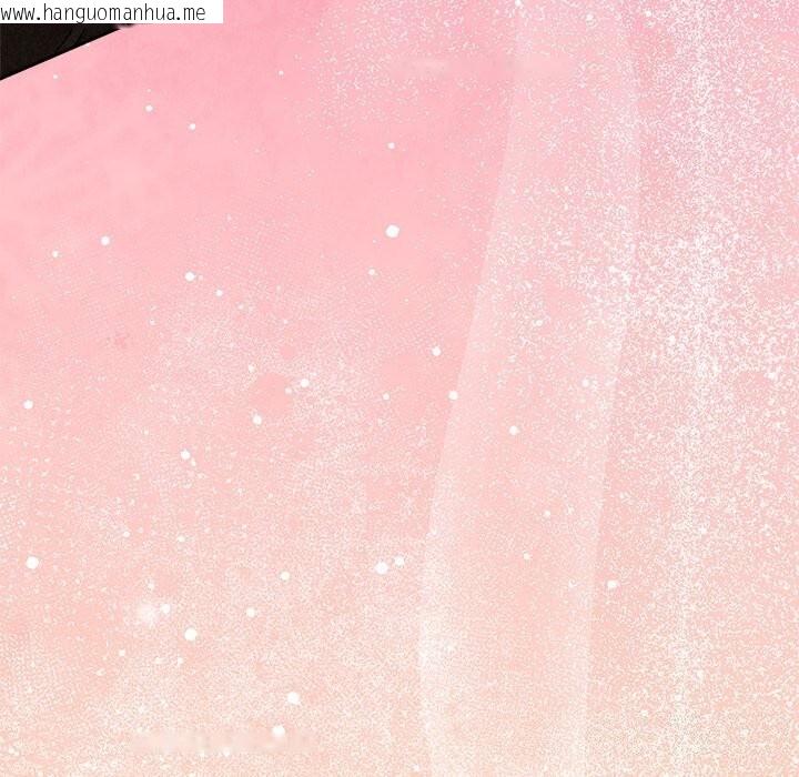 韩国漫画被吞噬的夜韩漫_被吞噬的夜-第55话在线免费阅读-韩国漫画-第164张图片