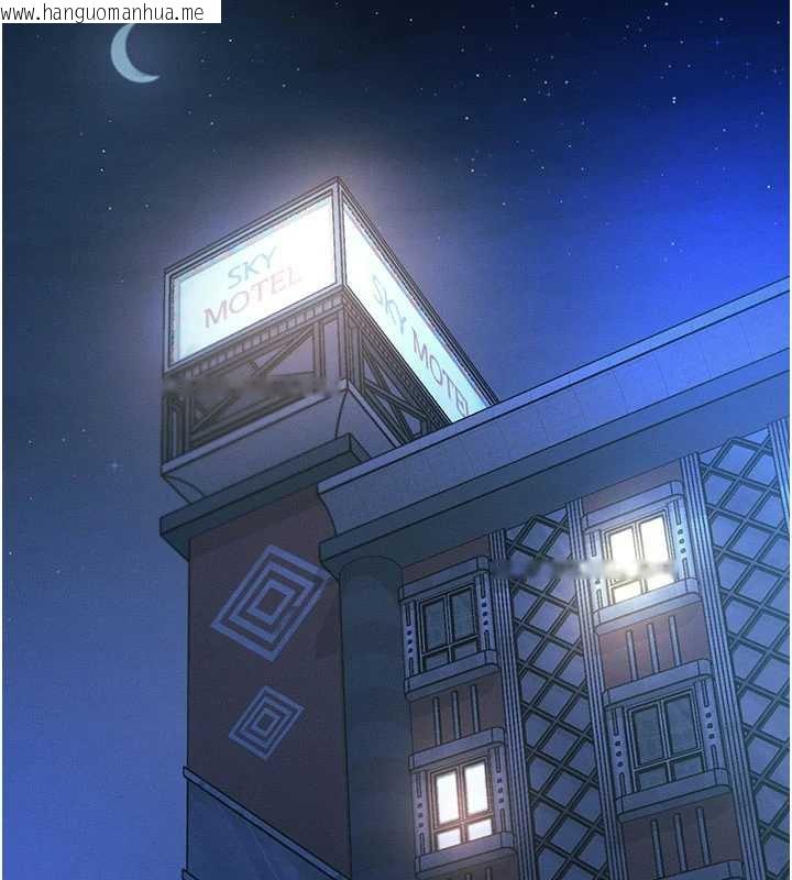 韩国漫画特色新视界韩漫_特色新视界-第8话-上演日本片剧情在线免费阅读-韩国漫画-第57张图片