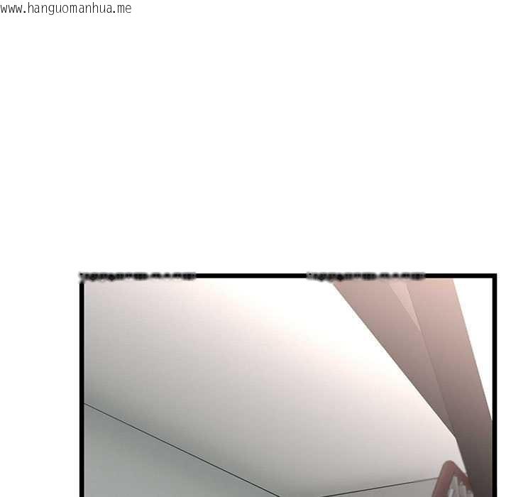 韩国漫画与初恋的意外同居韩漫_与初恋的意外同居-第35话在线免费阅读-韩国漫画-第160张图片