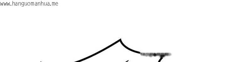 韩国漫画等价交换人生韩漫_等价交换人生-第31话-无套内射的快感在线免费阅读-韩国漫画-第93张图片