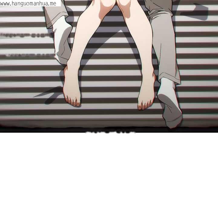 韩国漫画调教开关：第二季韩漫_调教开关：第二季-第6话在线免费阅读-韩国漫画-第8张图片