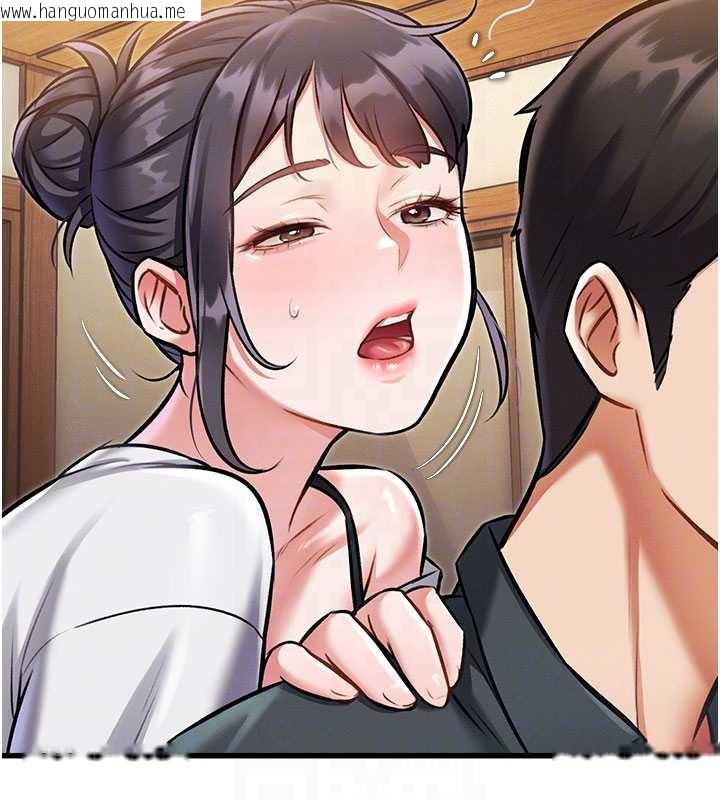 韩国漫画特色新视界韩漫_特色新视界-第8话-上演日本片剧情在线免费阅读-韩国漫画-第125张图片