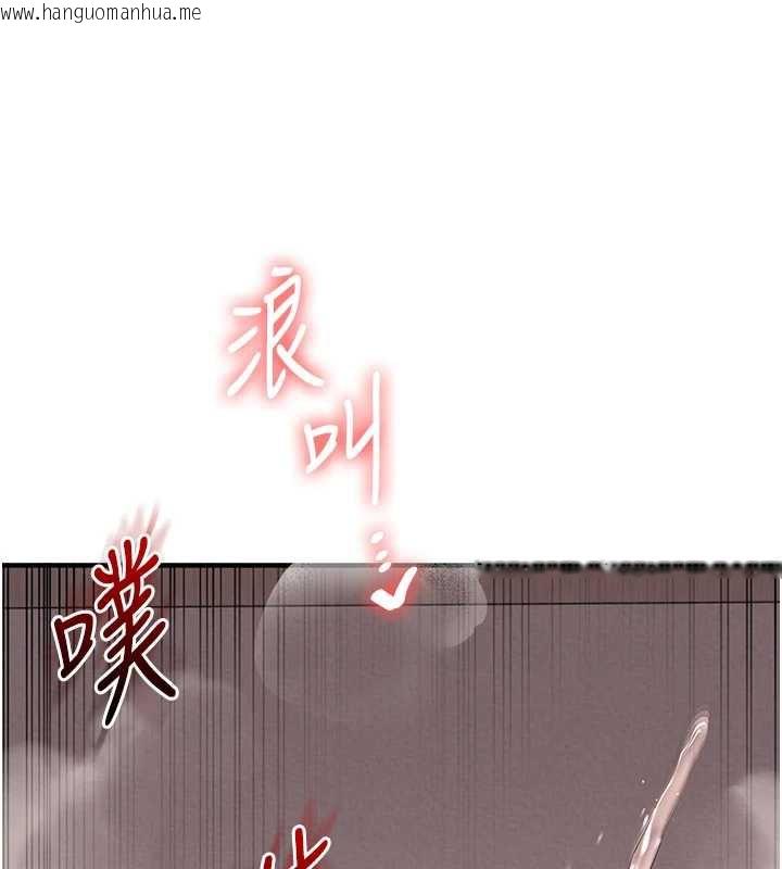 韩国漫画玩转学姐韩漫_玩转学姐-第80话-运动过猛后的火热下体在线免费阅读-韩国漫画-第153张图片