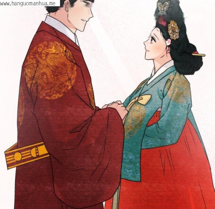 韩国漫画狂眼韩漫_狂眼-第82话在线免费阅读-韩国漫画-第134张图片