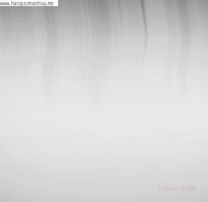 韩国漫画房间里的心跳韩漫_房间里的心跳-第1话在线免费阅读-韩国漫画-第111张图片