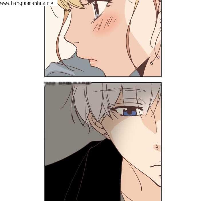 韩国漫画纯洁之罪韩漫_纯洁之罪-第23话在线免费阅读-韩国漫画-第77张图片