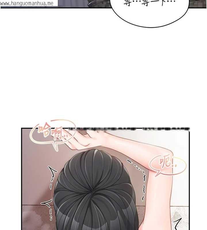 韩国漫画报告女班长:一根突起韩漫_报告女班长:一根突起-第22话-刺激的军中做爱在线免费阅读-韩国漫画-第51张图片