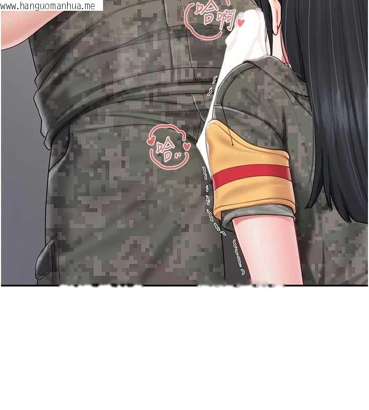 韩国漫画报告女班长:一根突起韩漫_报告女班长:一根突起-第22话-刺激的军中做爱在线免费阅读-韩国漫画-第6张图片