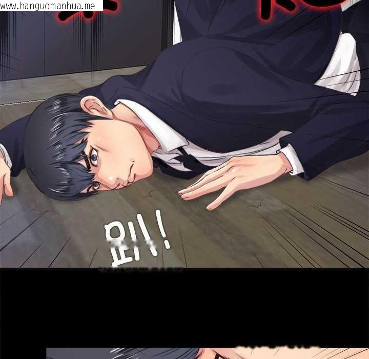 韩国漫画隐秘的同居韩漫_隐秘的同居-第5话在线免费阅读-韩国漫画-第74张图片