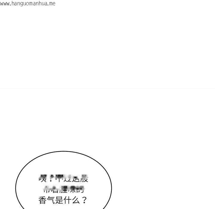 韩国漫画财阀家的女婿韩漫_财阀家的女婿-第49话在线免费阅读-韩国漫画-第90张图片
