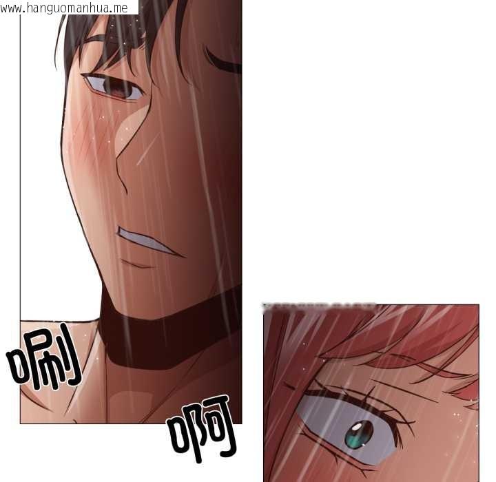 韩国漫画换身恋人韩漫_换身恋人-第15话在线免费阅读-韩国漫画-第87张图片