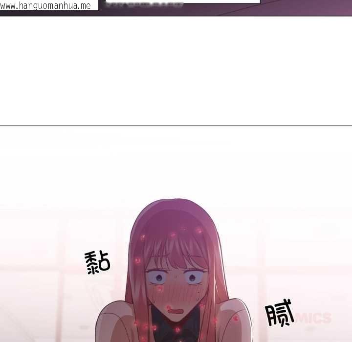 韩国漫画换身恋人韩漫_换身恋人-第15话在线免费阅读-韩国漫画-第68张图片