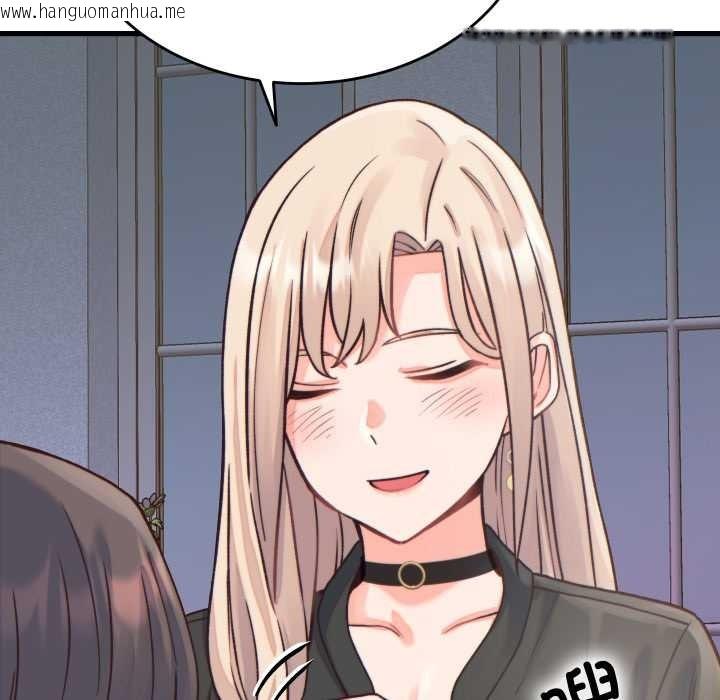 韩国漫画少爷的替身韩漫_少爷的替身-第21话在线免费阅读-韩国漫画-第6张图片