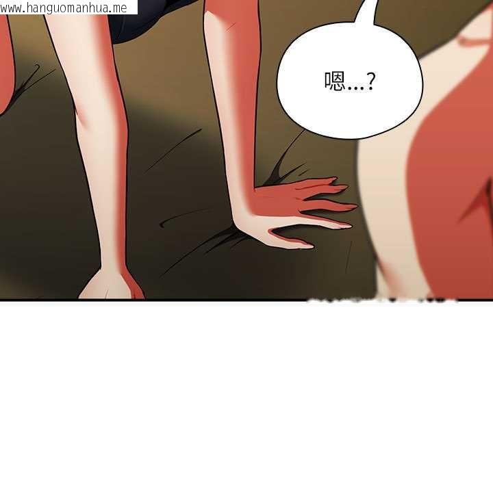 韩国漫画硬也要拍完韩漫_硬也要拍完-第9话在线免费阅读-韩国漫画-第147张图片