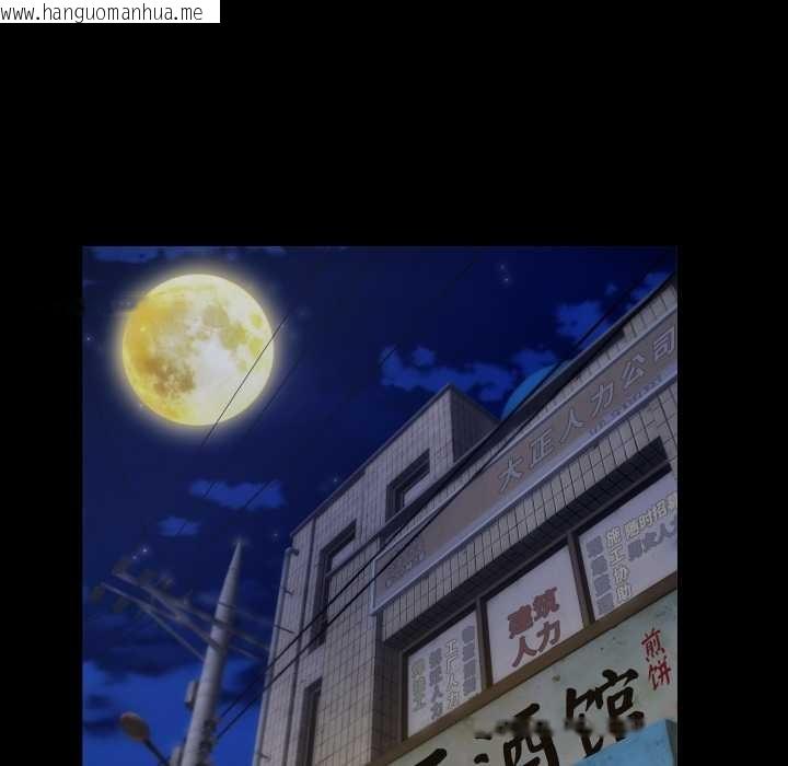 韩国漫画房间里的心跳韩漫_房间里的心跳-第3话在线免费阅读-韩国漫画-第102张图片