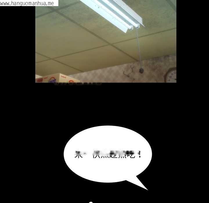 韩国漫画房间里的心跳韩漫_房间里的心跳-第1话在线免费阅读-韩国漫画-第141张图片