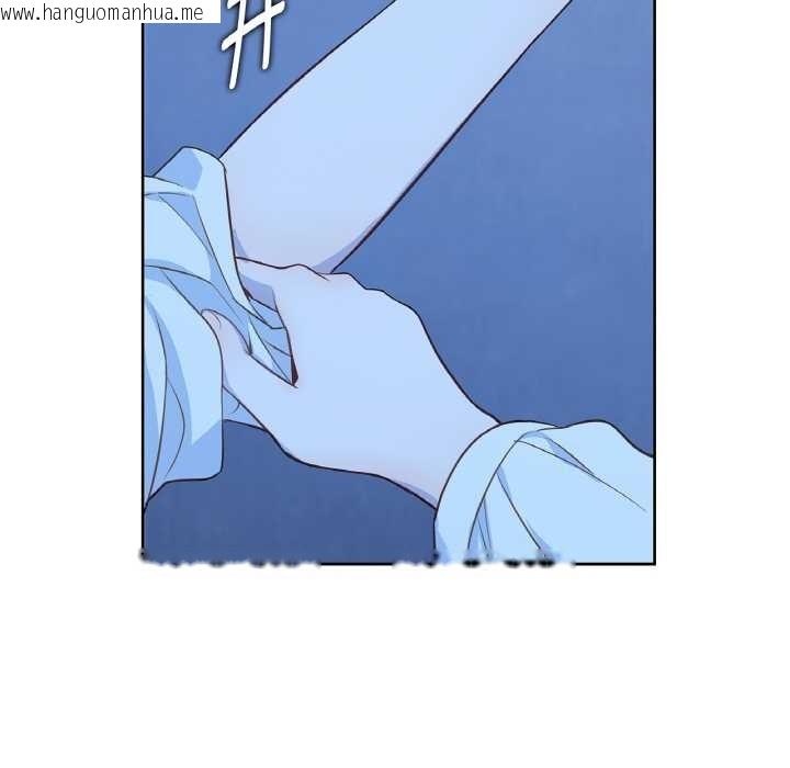 韩国漫画吉赛儿之血韩漫_吉赛儿之血-第20话在线免费阅读-韩国漫画-第73张图片