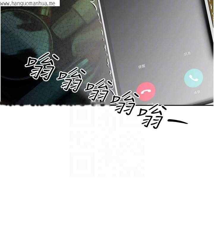 韩国漫画暴君会长的娇媳们韩漫_暴君会长的娇媳们-第8话-沦为公公的性奴在线免费阅读-韩国漫画-第102张图片