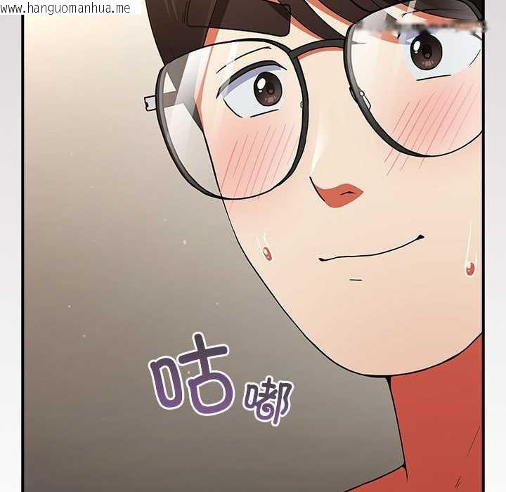 韩国漫画硬也要拍完韩漫_硬也要拍完-第9话在线免费阅读-韩国漫画-第131张图片